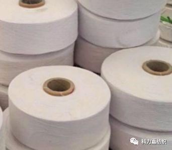 湖南科力嘉紡織股份有限公司,湖南環(huán)錠紡紗銷售,氣流紡紗銷,高檔精梳緊密紡賽絡紡棉紗哪里好 湖南科力嘉紡織股份有限公司,湖南環(huán)錠紡紗銷售,氣流紡紗銷,高檔精梳緊密紡賽絡紡棉紗哪里好
