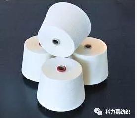 湖南科力嘉紡織股份有限公司,湖南環(huán)錠紡紗銷售,氣流紡紗銷,高檔精梳緊密紡賽絡紡棉紗哪里好 湖南科力嘉紡織股份有限公司,湖南環(huán)錠紡紗銷售,氣流紡紗銷,高檔精梳緊密紡賽絡紡棉紗哪里好