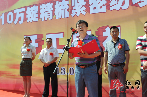 湖南科力嘉紡織股份有限公司,湖南環(huán)錠紡紗銷(xiāo)售,氣流紡紗銷(xiāo),高檔精梳緊密紡賽絡(luò)紡棉紗哪里好 湖南科力嘉紡織股份有限公司,湖南環(huán)錠紡紗銷(xiāo)售,氣流紡紗銷(xiāo),高檔精梳緊密紡賽絡(luò)紡棉紗哪里好