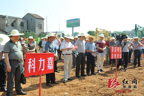 湖南科力嘉紡織股份有限公司,湖南環(huán)錠紡紗銷(xiāo)售,氣流紡紗銷(xiāo),高檔精梳緊密紡賽絡(luò)紡棉紗哪里好 湖南科力嘉紡織股份有限公司,湖南環(huán)錠紡紗銷(xiāo)售,氣流紡紗銷(xiāo),高檔精梳緊密紡賽絡(luò)紡棉紗哪里好