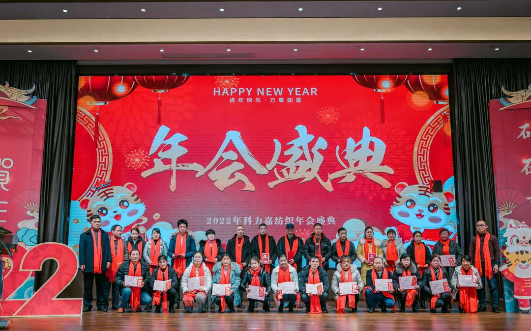 湖南科力嘉紡織股份有限公司,湖南環(huán)錠紡紗銷售,氣流紡紗銷,針織紗,高檔精梳緊密紡賽絡(luò)紡棉紗哪里好 湖南科力嘉紡織股份有限公司,湖南環(huán)錠紡紗銷售,氣流紡紗銷,針織紗,高檔精梳緊密紡賽絡(luò)紡棉紗哪里好