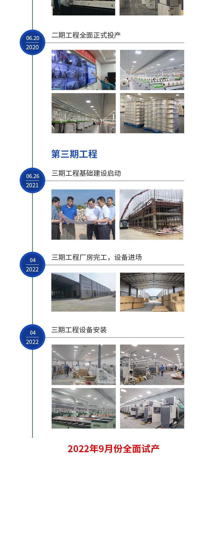 湖南科力嘉紡織股份有限公司,湖南環(huán)錠紡紗銷(xiāo)售,氣流紡紗銷(xiāo),針織紗,高檔精梳緊密紡賽絡(luò)紡棉紗哪里好